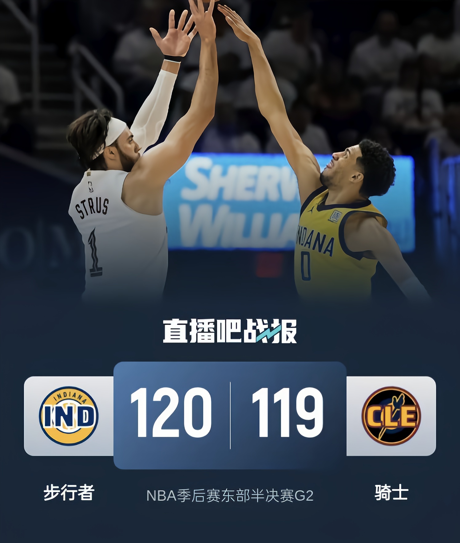 NBA常规赛赛程吃紧，勒沃库森清晨豪取连胜，信心回归，数据趋势出现新变化的简单介绍