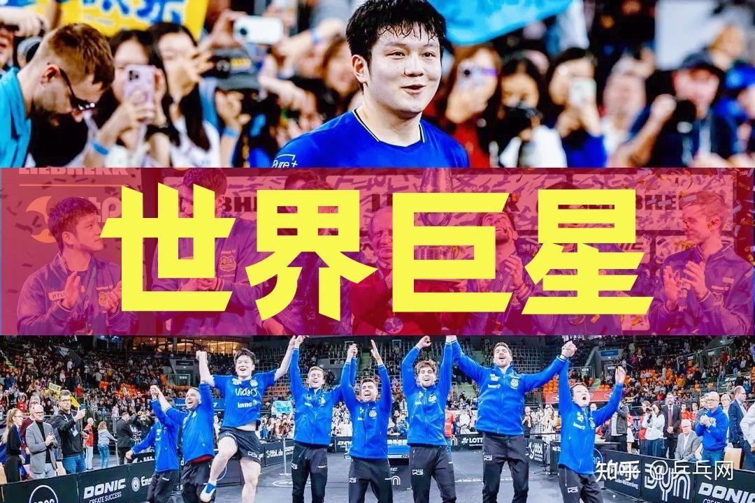 包含赛地聚焦——德国杯赛后热度飙升，洛杉矶快船回应争议，气氛紧张，控场能力受关注的词条